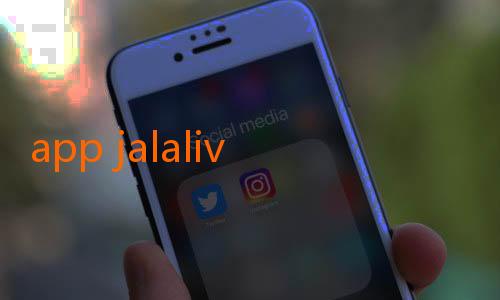 app jalalive-Jadwal Lengkap Timnas Indonesia di Kualifikasi Piala Dunia 2026
