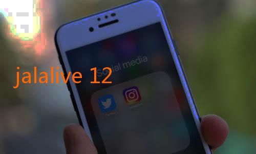 jalalive 12-Persebaya Surabaya vs PSIM Yogyakarta: Menyelami Jadwal dan Statistik Laga yang Memukau